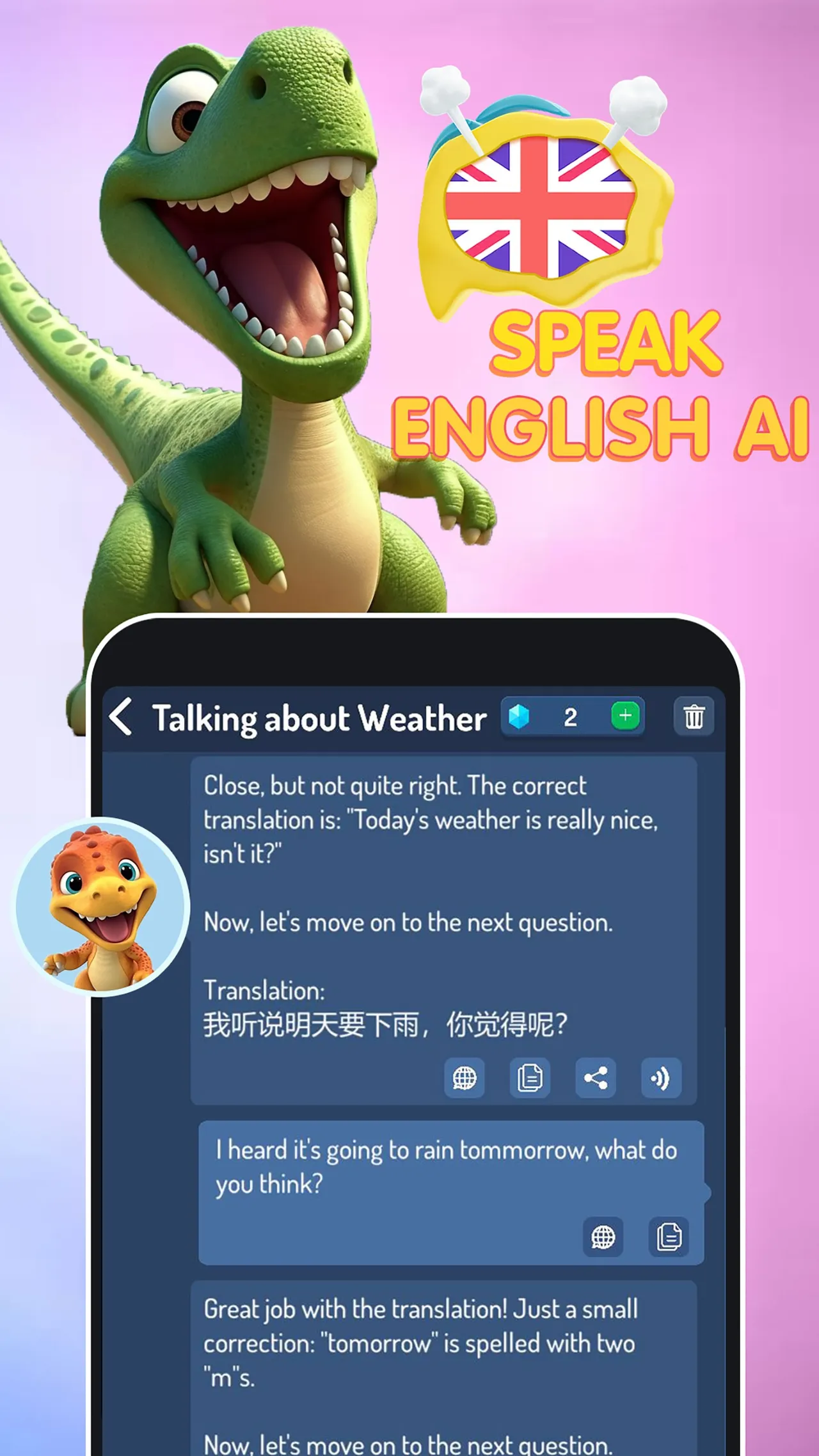 Dino Talk - Dino Lingo official screenshot 9